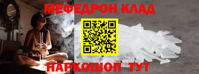 MDMA Можга