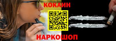 кристаллы Малоярославец
