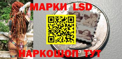 MDMA Можга