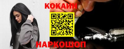 экстази Можайск