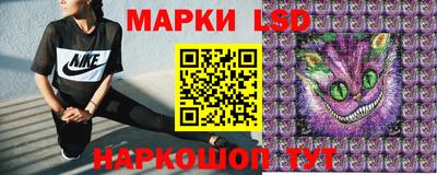 кристаллы Малоярославец
