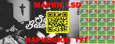 кокаин Мариинск