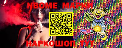 экстази Можайск