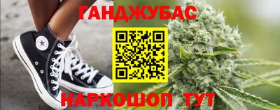 кристаллы Малоярославец