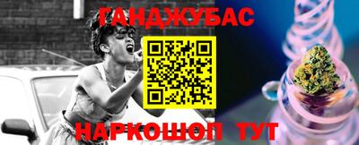 экстази Можайск