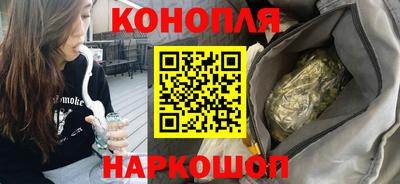 стафф Малгобек