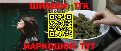 экстази Можайск