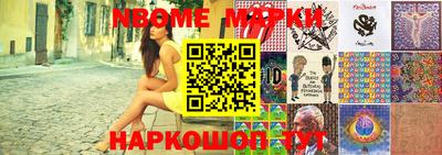 MDMA Можга