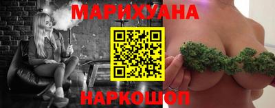 MDMA Можга