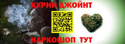 стафф Малгобек
