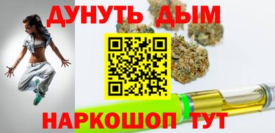 стафф Малгобек