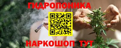 стафф Малгобек