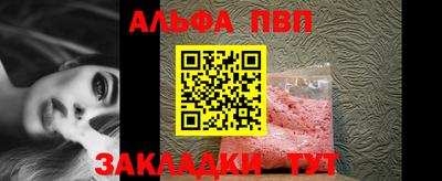 MDMA Можга