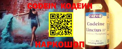 кристаллы Малоярославец