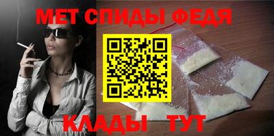 кристаллы Малоярославец