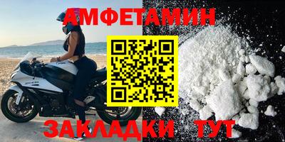 экстази Можайск