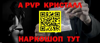 MDMA Можга