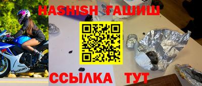 экстази Можайск