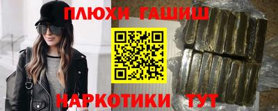 экстази Можайск