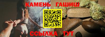 экстази Можайск